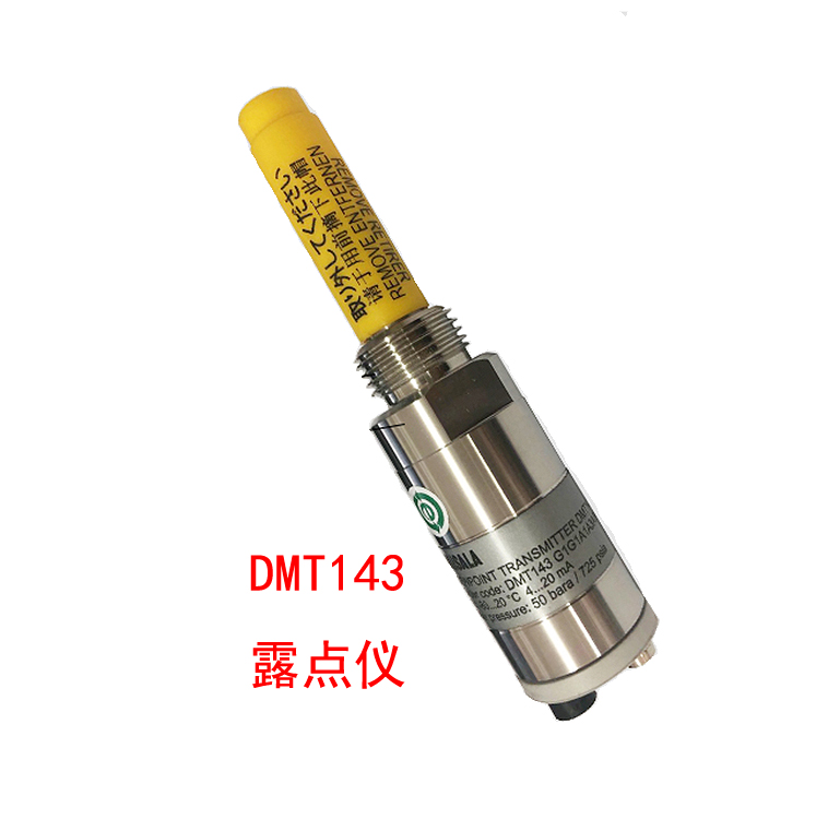 壓縮空氣中濕度與露點的核心概念，以及為何至關重要？